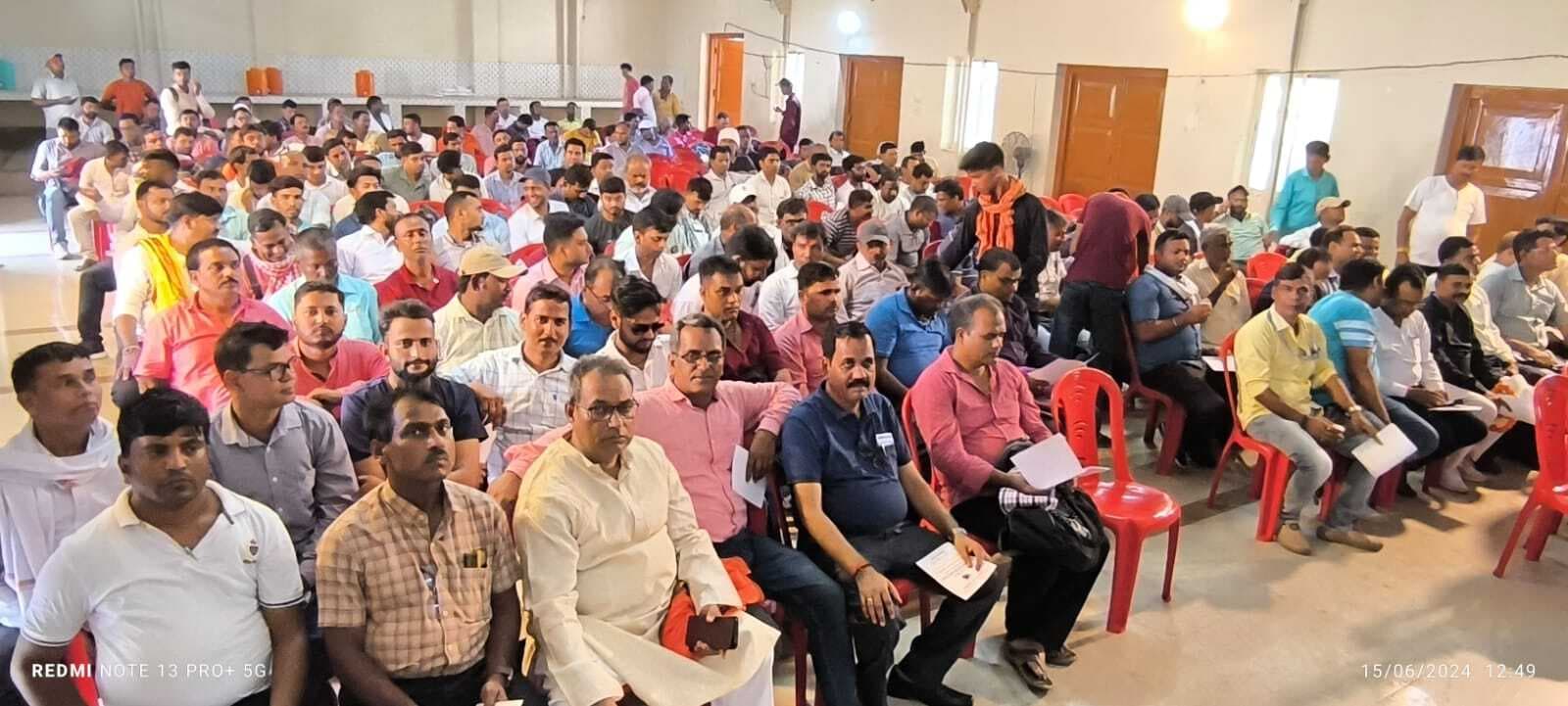 पूर्व रेलवे मेंस यूनियन की साधारण सभा में उठी आवाज, रेलवे को बचाने के लिए एकजुट होकर लड़े लड़ाई