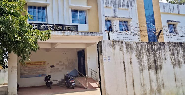 ऋण नहीं चुकाने वाले 17 लोगों की संपत्ति होगी जब्त