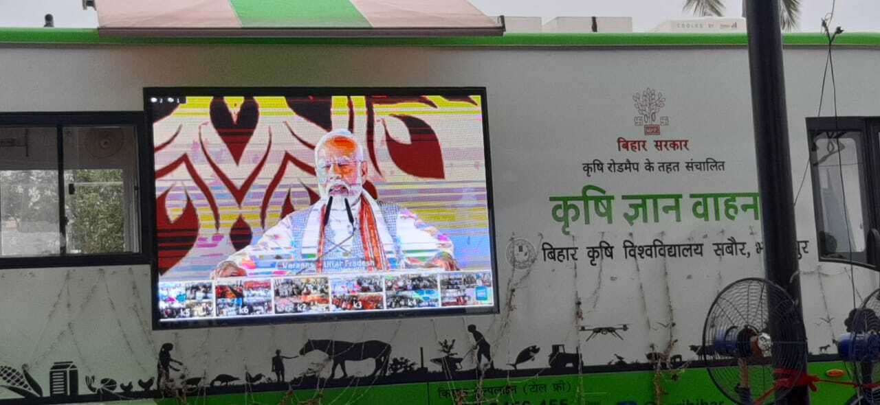 देश की महात्वाकांक्षी योजना है प्रधानमंत्री किसान सम्मान निधि योजना