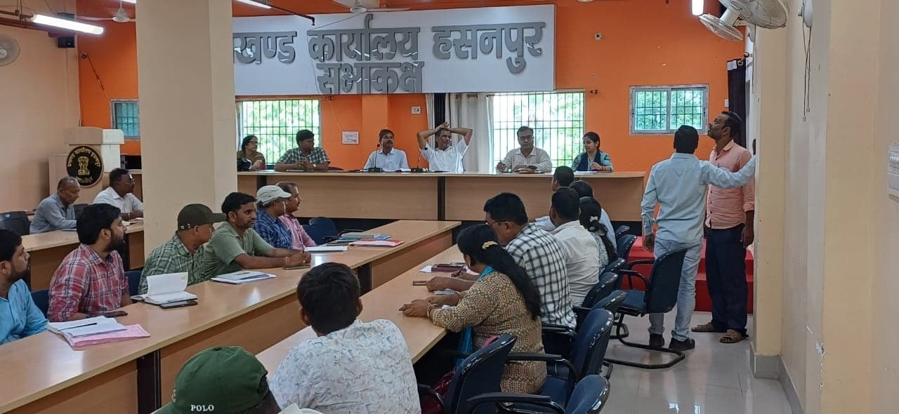 को-आर्डिनेशन कमेटी की बैठक में मिले कई निर्देश