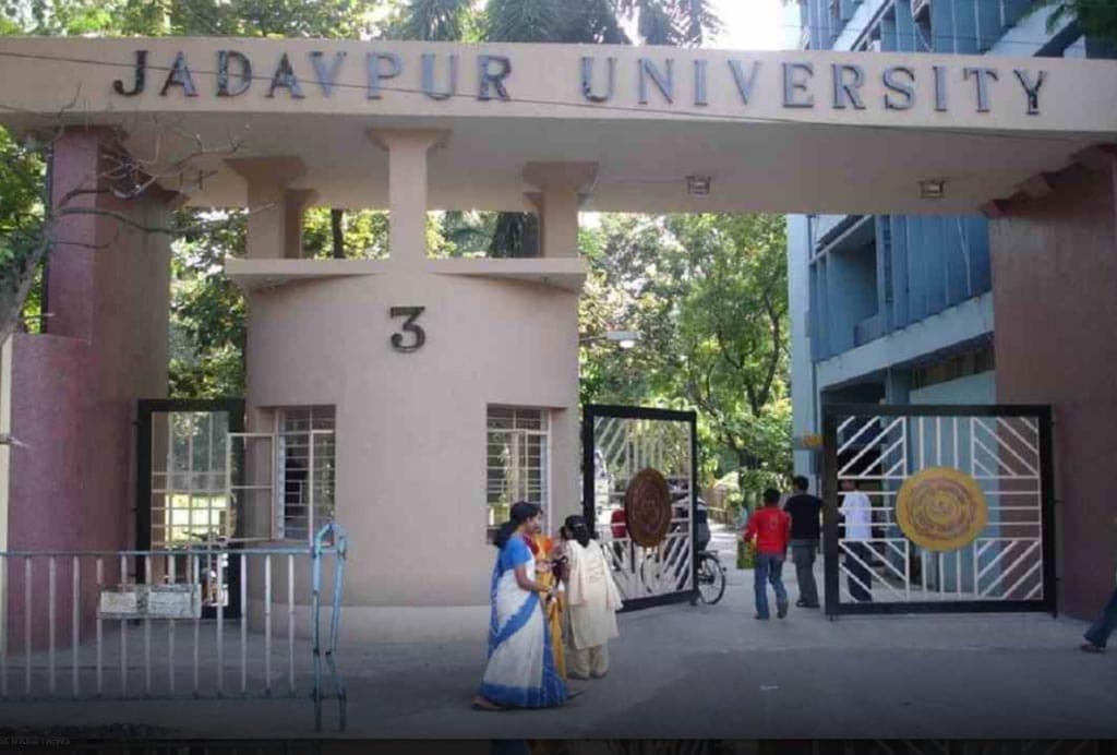 जेयू : रैगिंग को लेकर ईसी सदस्य ने वीसी को लिखा पत्र, दोषियों के खिलाफ धीमा रवैया अपनाने का आरोप