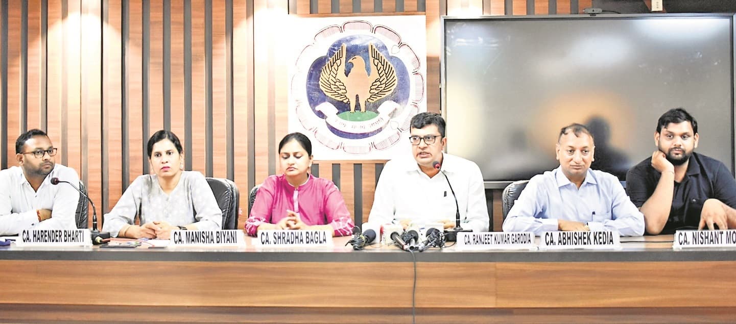आइसीएआइ के राष्ट्रीय सम्मेलन में 600 प्रतिनिधि होंगे शामिल