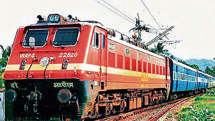 Patna: पटना से चलेंगी नौ जोड़ी परीक्षा स्पेशल ट्रेनें