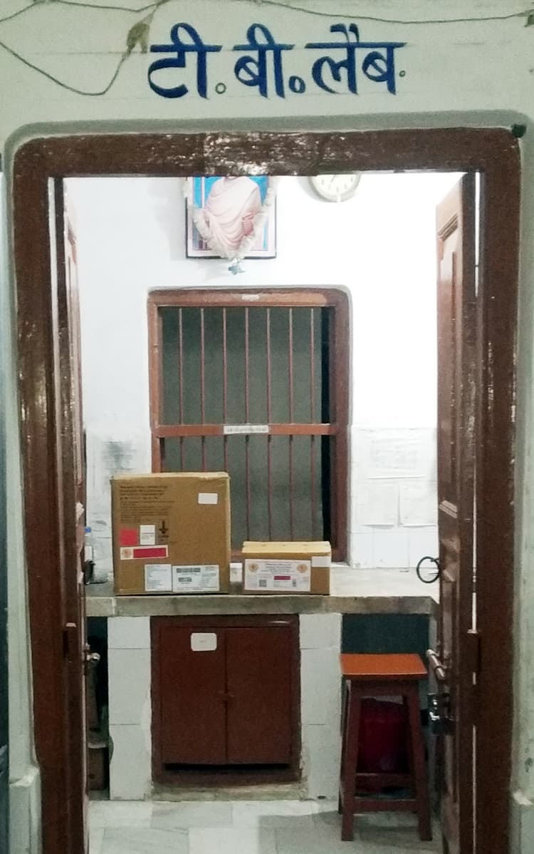 टीबी मरीजों को दवा के लिए नहीं करना होगा इंतजार