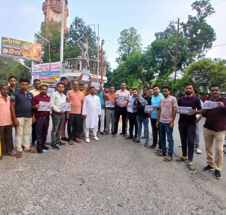 केमिस्ट एसोसिएशन ने नशा मुक्ति को लेकर निकाला पैदल मार्च