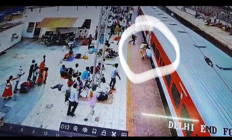 गया जंक्शन पर आरपीएफ ने महिला यात्री की बचायी जान