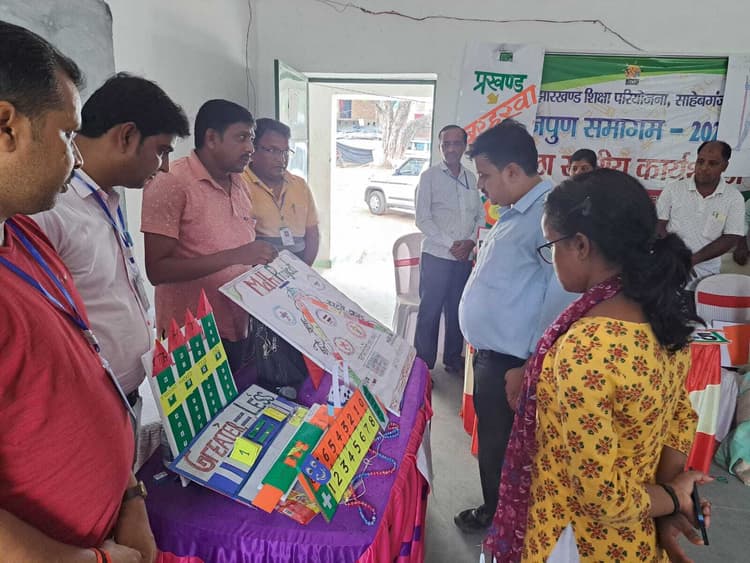 जिलास्तरीय निपुण समागम में 100 शिक्षकों ने लिया भाग