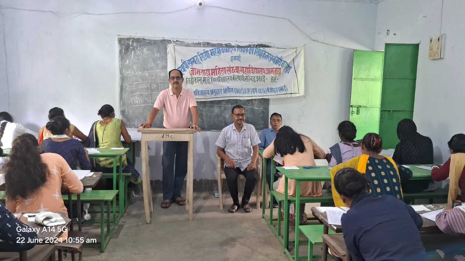 महिला कॉलेज की छात्राओं ने नशामुक्त समाज बनाने का लिया संकल्प