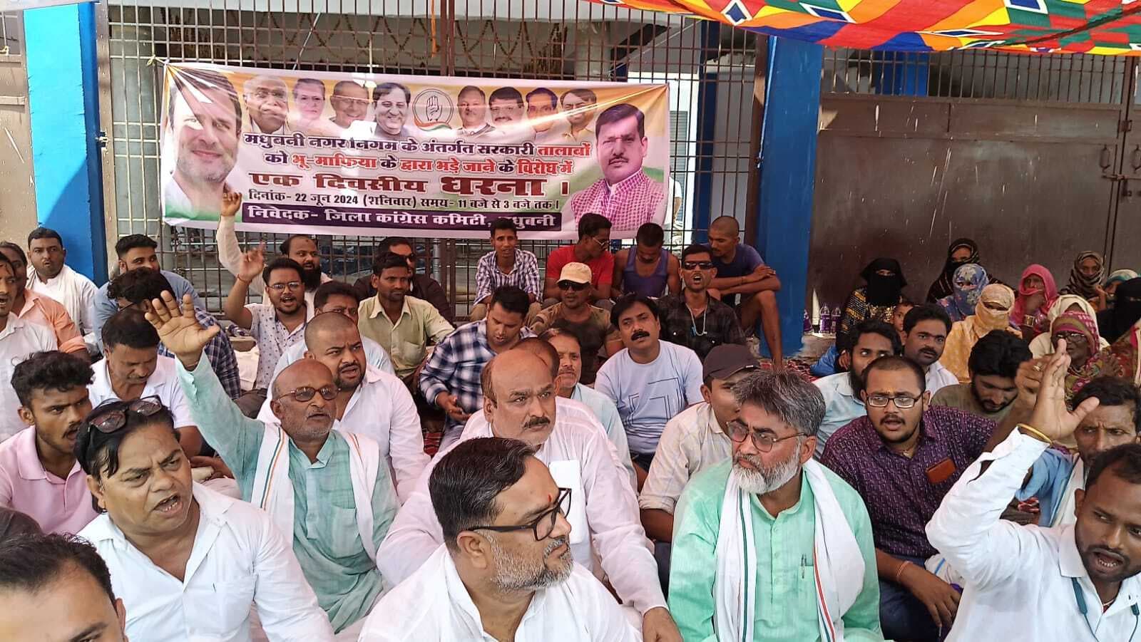 सरकारी तालाबों को मिट्टी से भरने पर लगे रोक