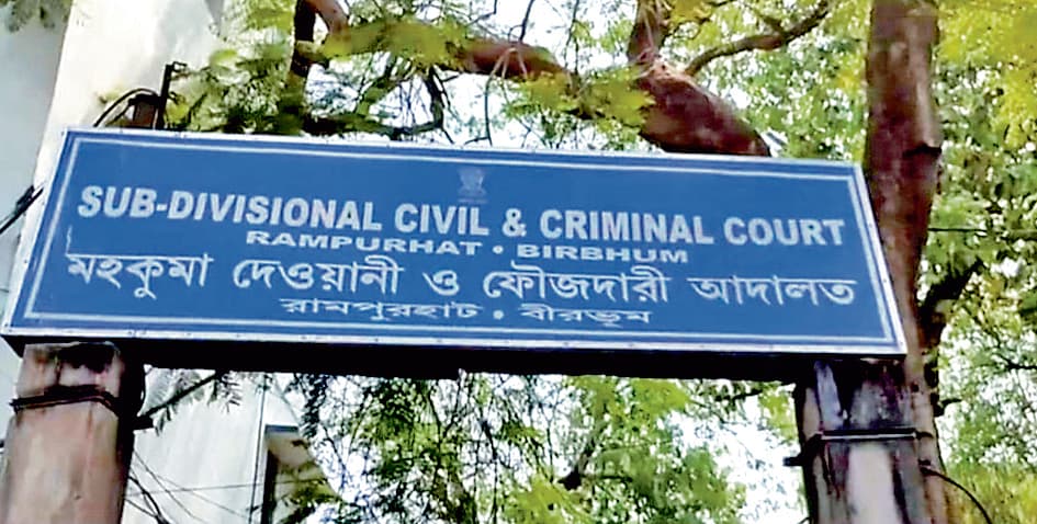 बागटुई केस पर रामपुरहाट कोर्ट में सुनवाई फिर टली