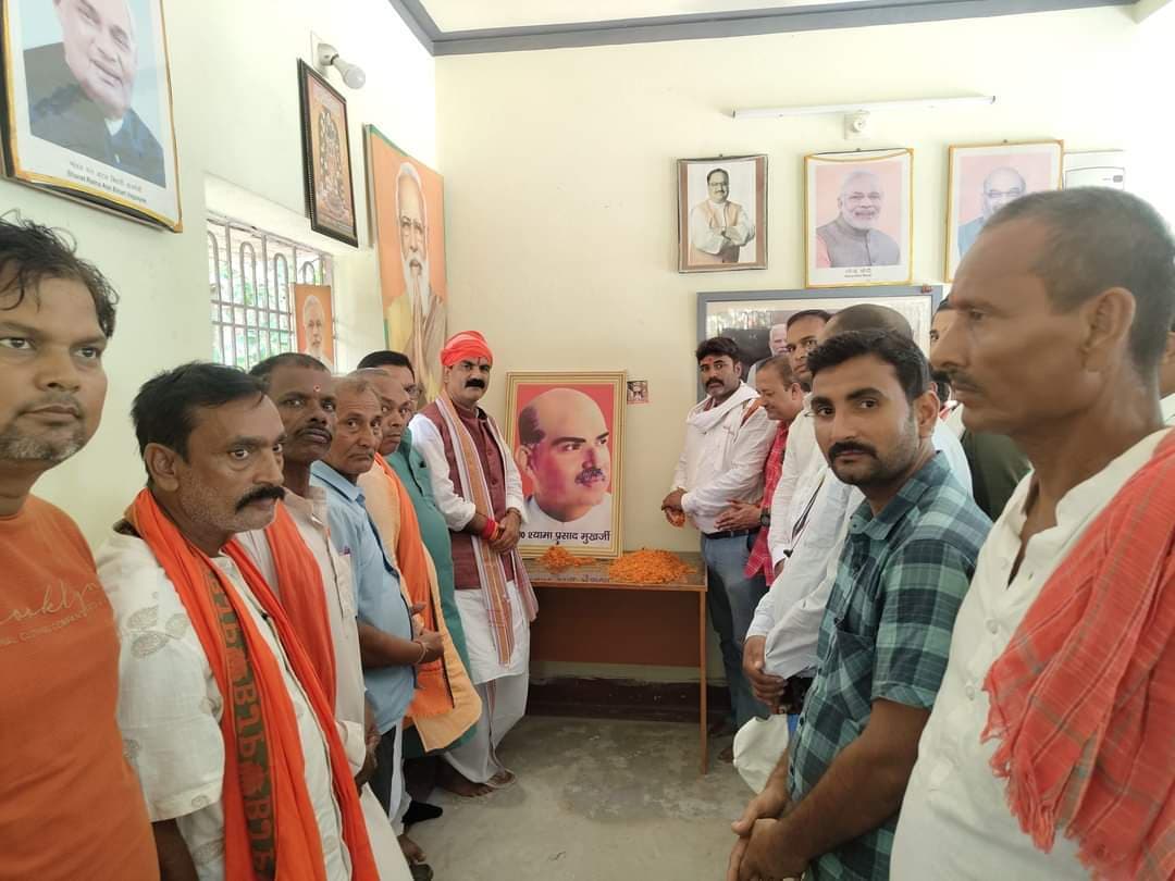 राष्ट्रीय संप्रभुता के आदर्श पुरुष हैं श्यामा प्रसाद मुखर्जी- सांसद