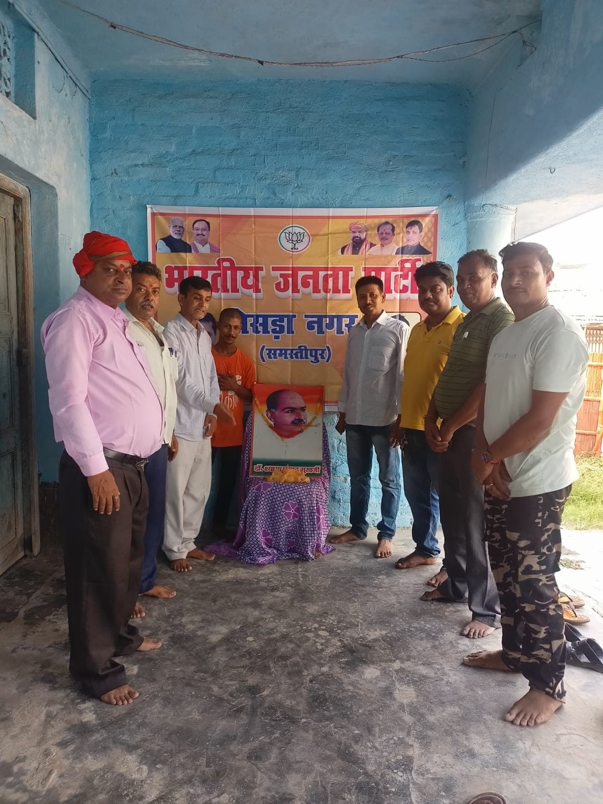 नगर भाजपा कार्यकर्ताओं ने मुखर्जी का बलिदान दिवस