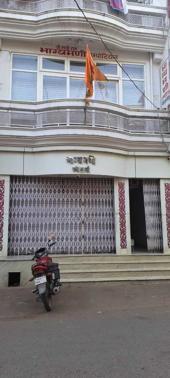 जेवर खरीदने पहुंची तीन महिलाएं चोरी करते पकड़ी गयीं