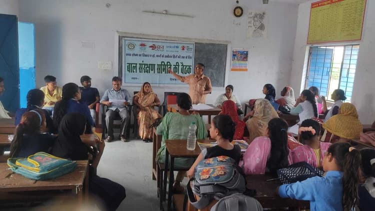 बाल कल्याण संरक्षण समिति की हुई बैठक