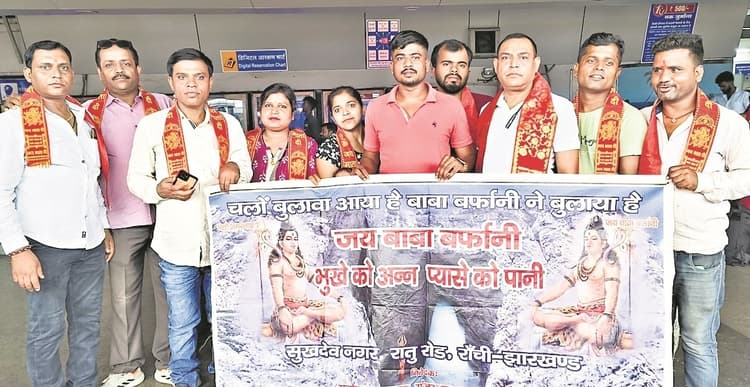 अमरनाथ यात्रियों का जत्था रवाना