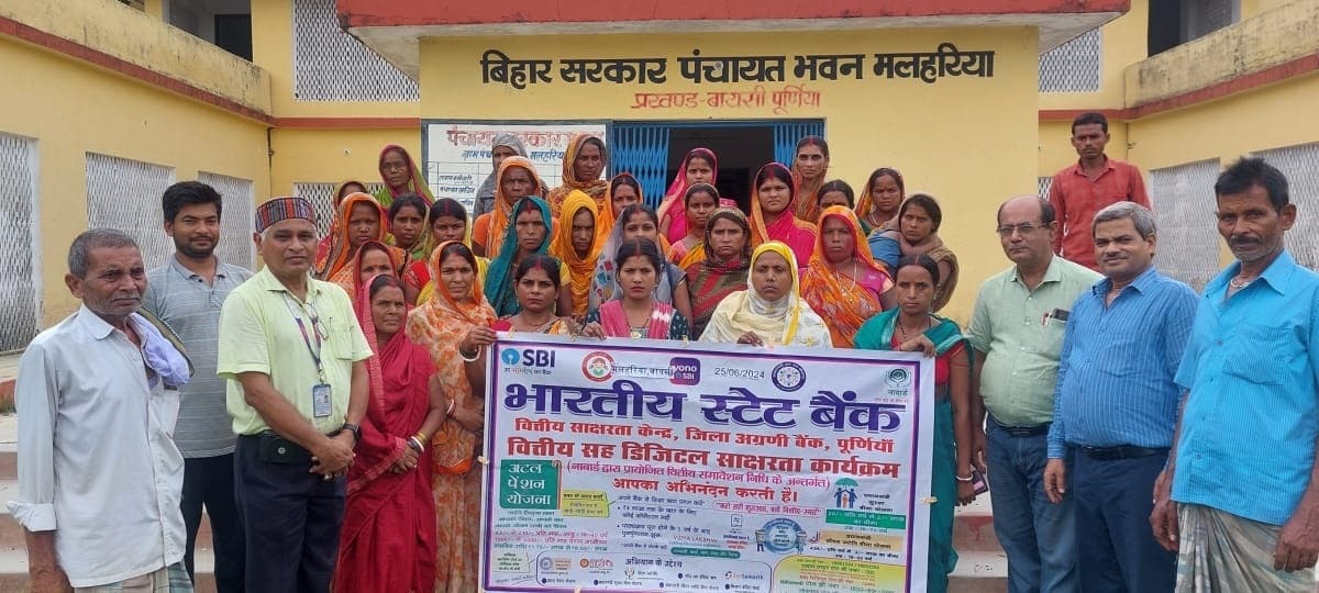 डिजिटल लेनदेन को ले साक्षरता सह किसान चौपाल आयोजित