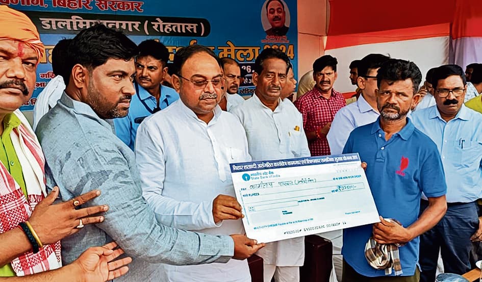 मेले में नौकरी के लिए 951 अभ्यर्थी चयनित, 19 को मिला ऑन स्पॉट ऑफर लेटर