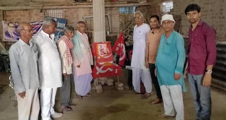 सहजानंद सरस्वती की मनायी गयी पुण्यतिथि