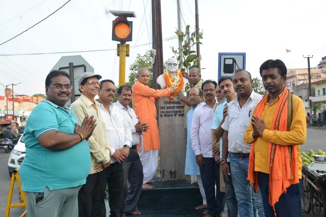 लोकतंत्र की रक्षा का लिया संकल्प