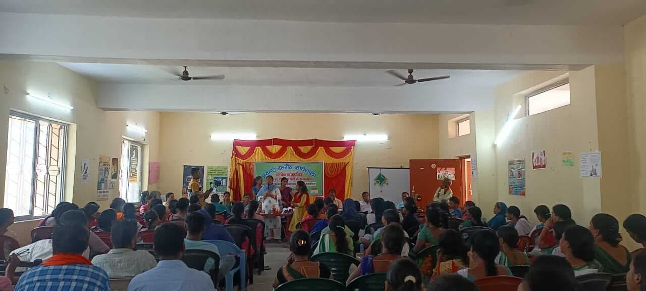 बाल विवाह रोकथाम पर प्रखंड स्तरीय कार्यशाला