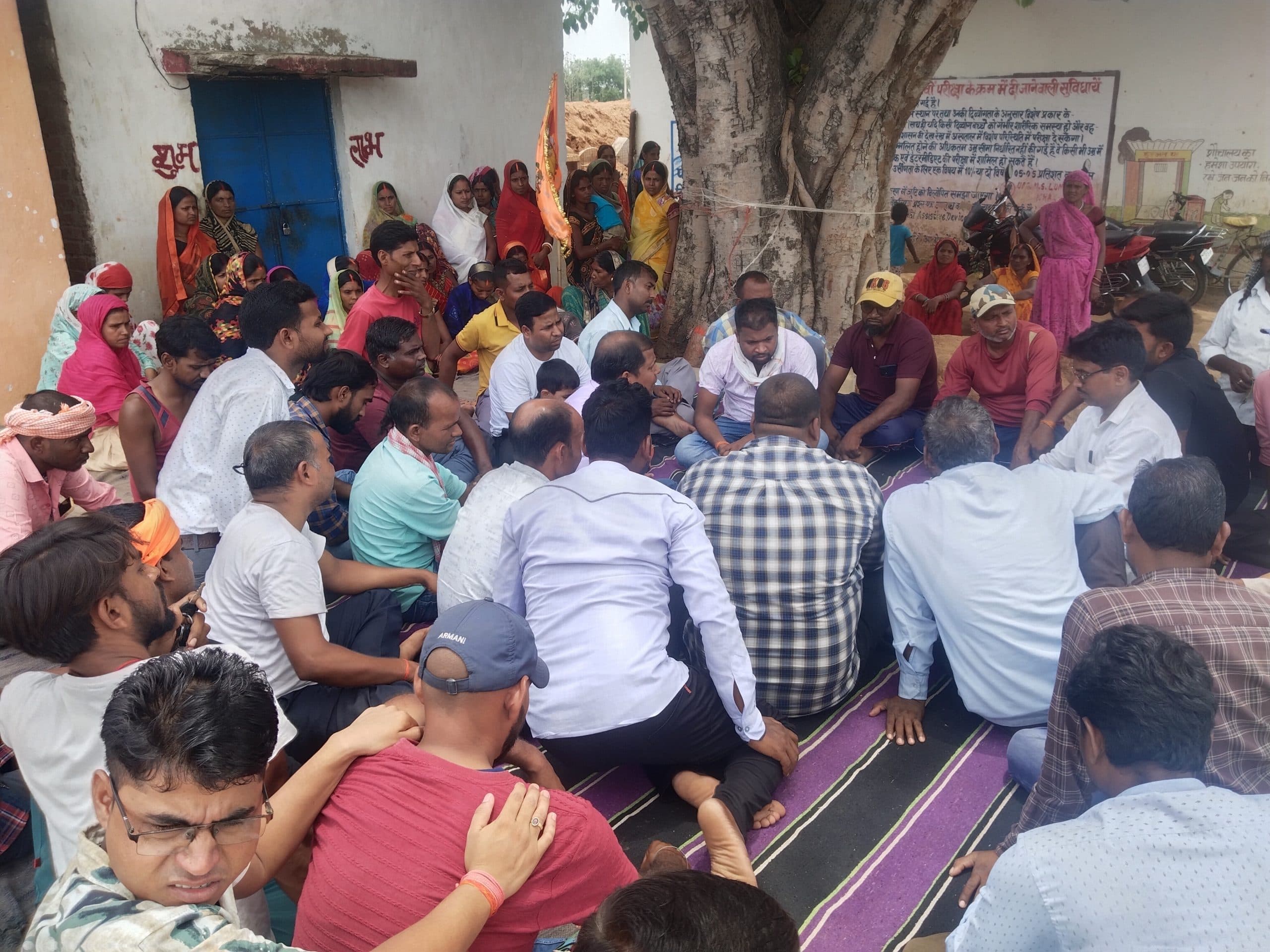 लुंदरू विद्यालय में एसएमसी का पुनर्गठन, अध्यक्ष बने जितेंद्र