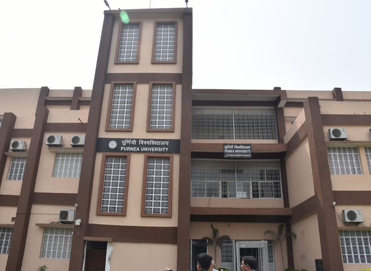 सीमांचल के 34 कॉलेज में आज से स्नातक में नामांकन, छात्राओं को नहीं लगेगा कोई शुल्क