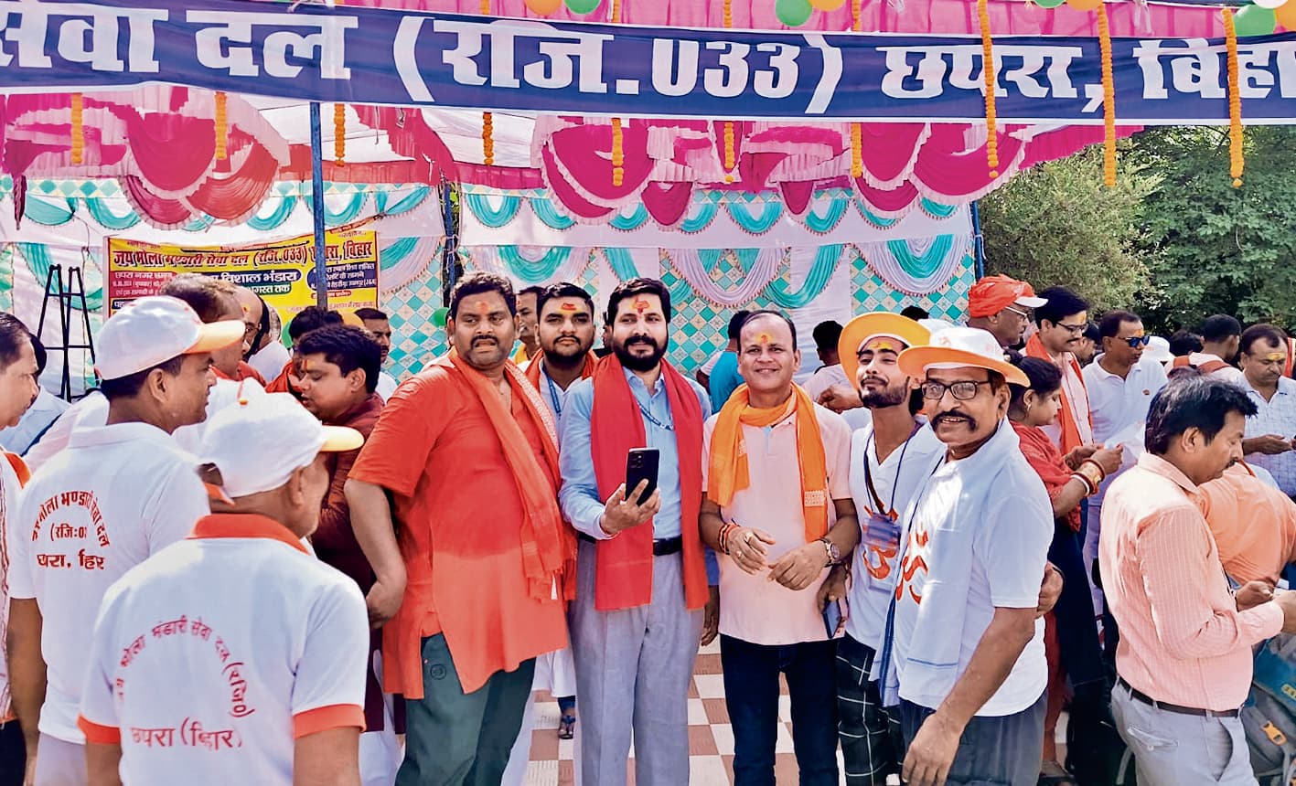 छपरा से 850 यात्रियों का जत्था अमरनाथ के दर्शन के लिए रवाना