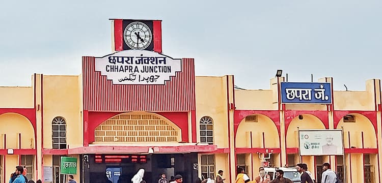 छपरा जंक्शन से गुजरने वाली कई ट्रेनें 28 जून, एक व तीन जुलाई को रहेंगी रजद्द