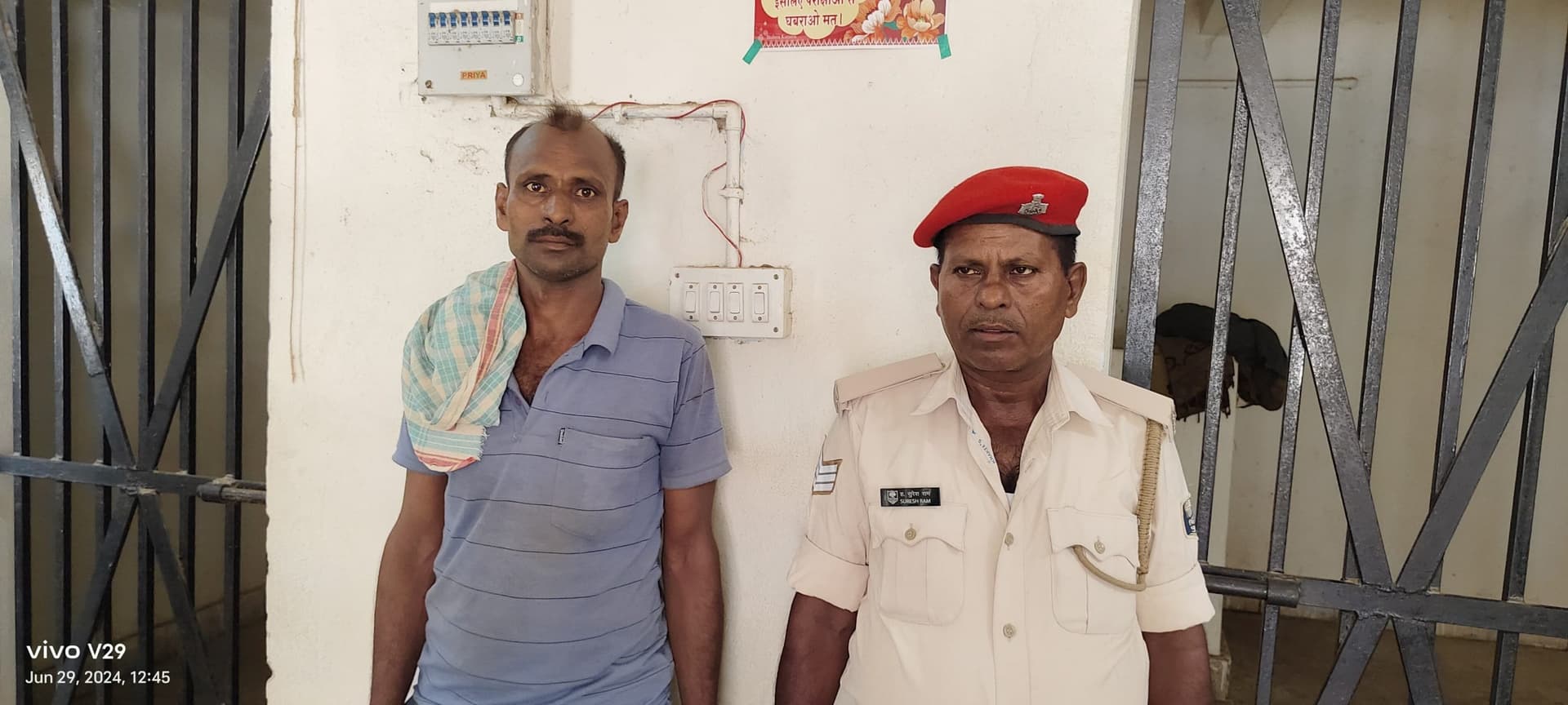मारपीट मामले का अभियुक्त गिरफ्तार, भेजा न्यायिक हिरासत