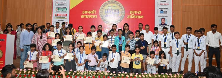 प्रभात खबर ने जिले के प्रतिभाशाली शतरंज खिलाड़ियों को भी किया सम्मानित