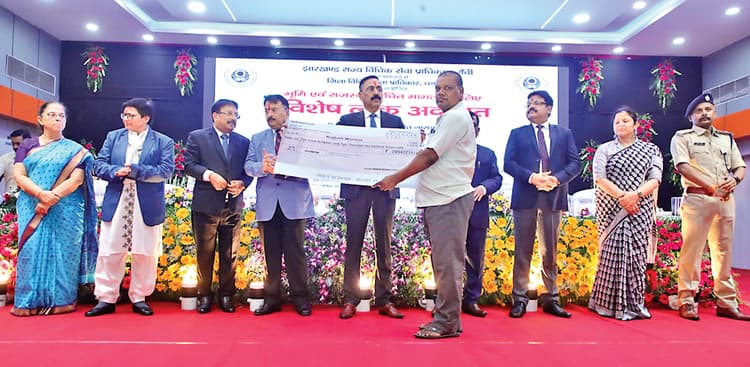 विशेष लोक अदालत में 5.77 लाख मामले निबटाये गये, 6.08 अरब रुपये का हुआ सेटलमेंट