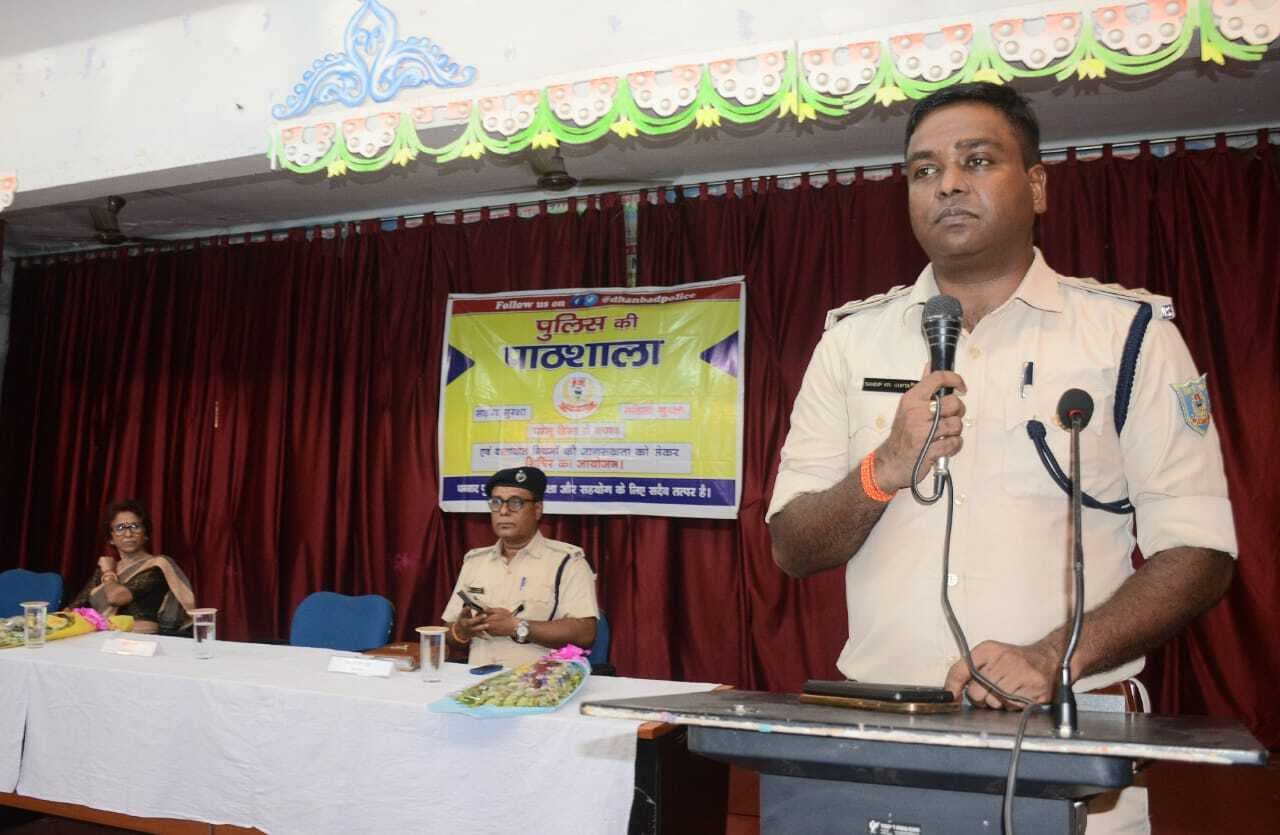 SSLNT : छात्राओं को दी गयी महिलाओं की सुरक्षा व अधिकारों की जानकारी