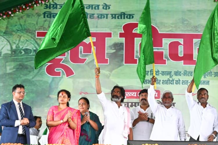 झारखंड में समय से पहले चुनाव कराना चाहता है केंद्र, पंचकठिया में बोले हेमंत सोरेन