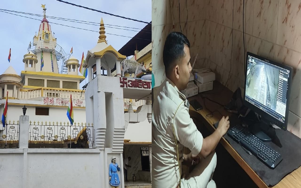 Bihar News: किशनगंज के ठाकुरगंज में दिगंबर जैन मंदिर में चोरी, CCTV खंगालकर चोरों की खोज में जुटी पुलिस
