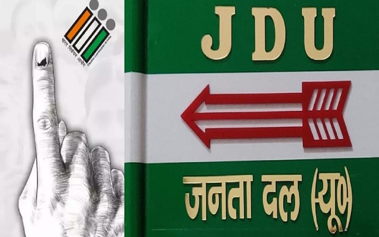 पूर्णिया में भितरघात के आरोप में 4 जदयू नेता पार्टी से आउट, एक्शन के बाद खुलकर सामने आया प्रत्याशी से मनमुटाव…