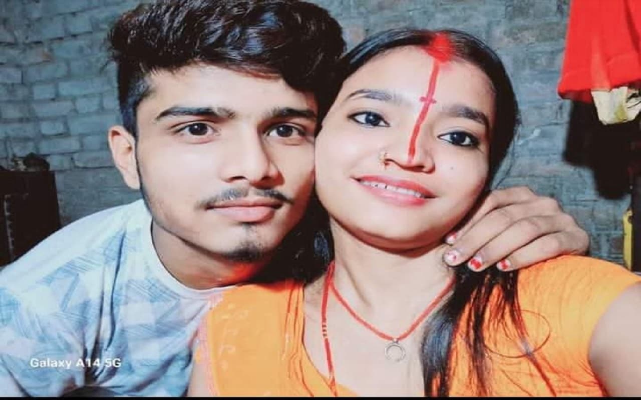 Bihar News: खगड़िया में पति ने पत्नी की गोली मारकर कर दी हत्या, एक साल पहले ही किया था प्रेम-विवाह