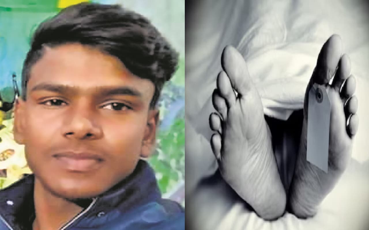 बिहार के कबड्डी चैंपियन बेटे को मां ने दे दी अपनी किडनी, फिर भी नहीं बच सकी 20 साल के प्रभुनाथ की जान