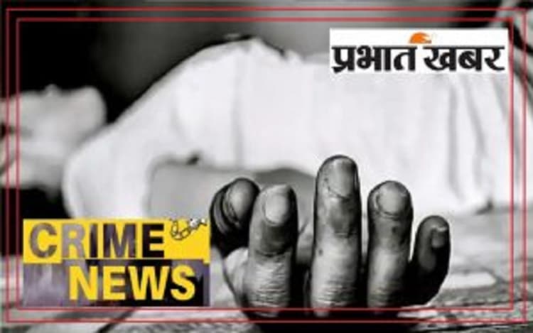 बिहार: पत्नी सुंदर नहीं लगी तो साली से शादी के लिए कर दी हत्या, प्रेम-प्रसंग में हैरान करने वाले 3 मर्डर केस जानिए..