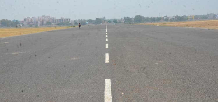 भागलपुर हवाई अड्डा को संवारेगा पथ निर्माण विभाग, बनाएगा रनवे, खर्च होंगे चार करोड़