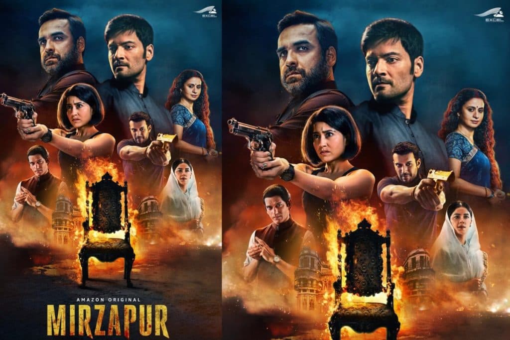 mirzapur 3