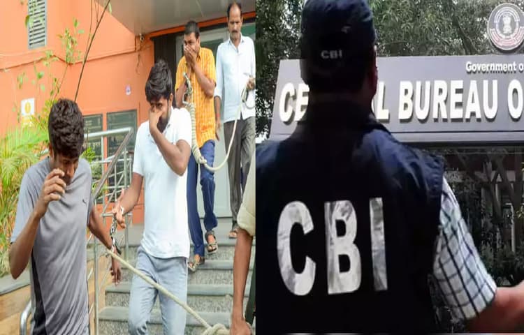 NEET Paper Leak: स्ट्रांग रूम से पंकज ने चुराया था नीट यूजी का पेपर