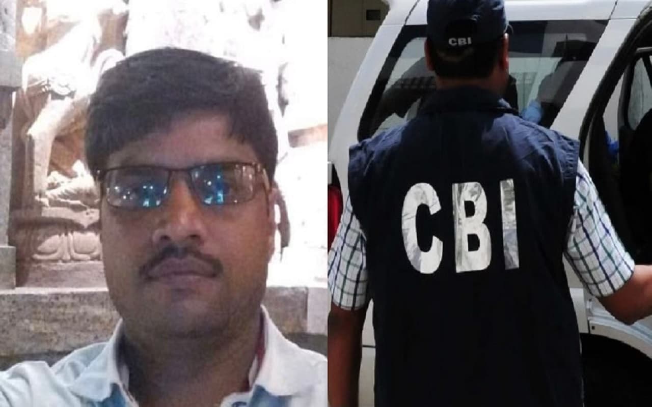NEET Paper Leak मामले में CBI ने दो लोगों को किया गिरफ्तार, पटना में जांच एजेंसी का बड़ा एक्शन NEET Paper Leak मामले में CBI ने दो लोगों को किया गिरफ्तार, पटना में जांच एजेंसी का बड़ा एक्शन