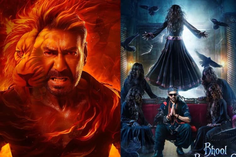 Box Office Report: इंटरनेशनल मार्केट में सिंघमअगेन पर भारी पड़ी कार्तिक-विद्या और माधुरी की तिकड़ी, जानें कितना रहा ओवरसीज से कलैक्शन