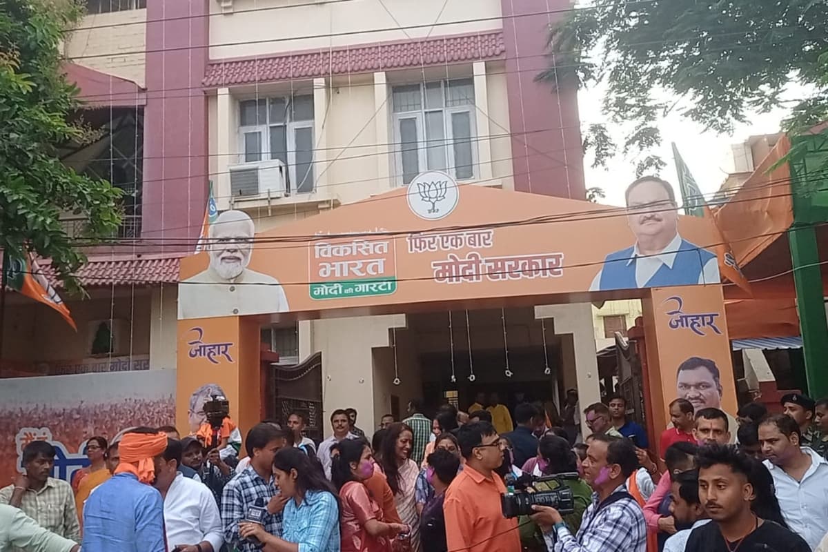 Lok Sabha Election 2024 : NDA को मिली बहुमत, झारखंड बीजेपी कार्यालय में जश्न का माहौल, अमर बाउरी ने कही ये बात