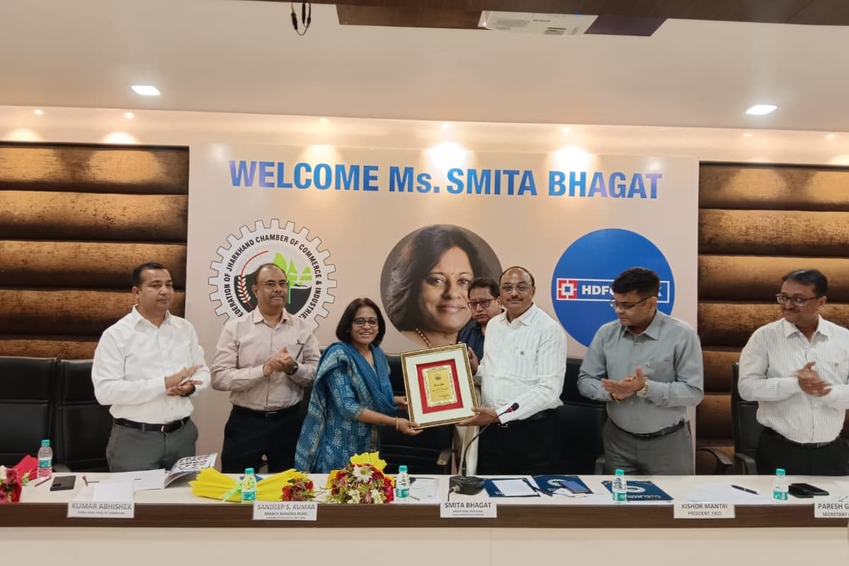 झारखंड के ग्रामीण क्षेत्रों में HDFC बैंक बढ़ाएगा अपनी उपस्थिति, कंट्री हेड स्मिता भगत ने की घोषणा