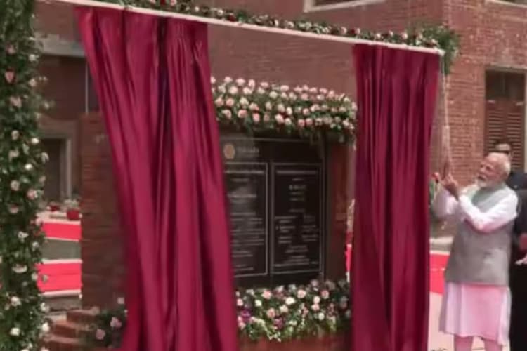 झारखंड के लिए गर्व का कारण बना नालांदा विश्वविद्यालय, मेकॉन ने दिया अहम योगदान