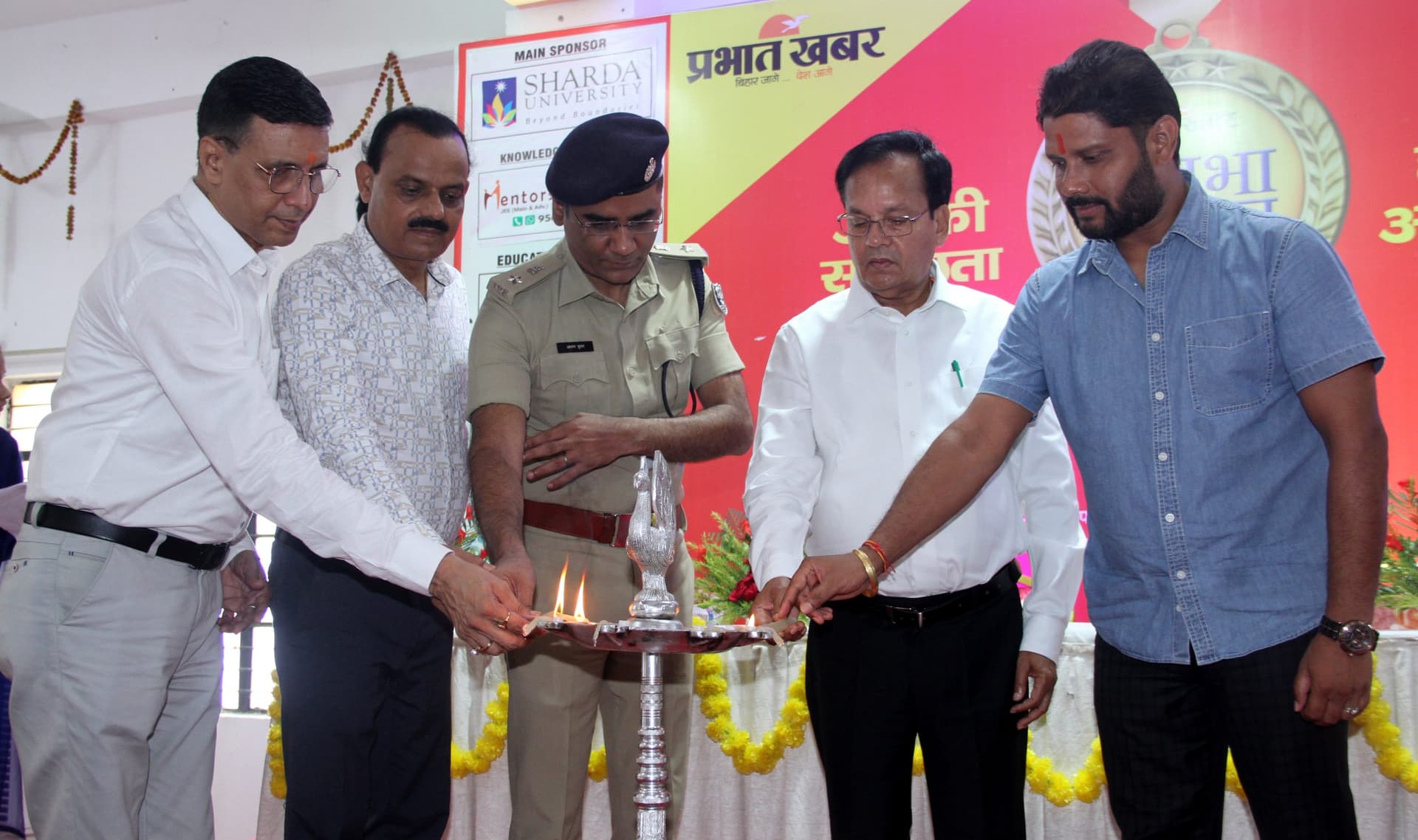 प्रभात खबर प्रतिभा सम्मान: भागलपुर में मुख्य अतिथियों ने शिक्षा, शिक्षक और बेहतर भविष्य पर डाला प्रकाश प्रभात खबर प्रतिभा सम्मान: भागलपुर में मुख्य अतिथियों ने शिक्षा, शिक्षक और बेहतर भविष्य पर डाला प्रकाश