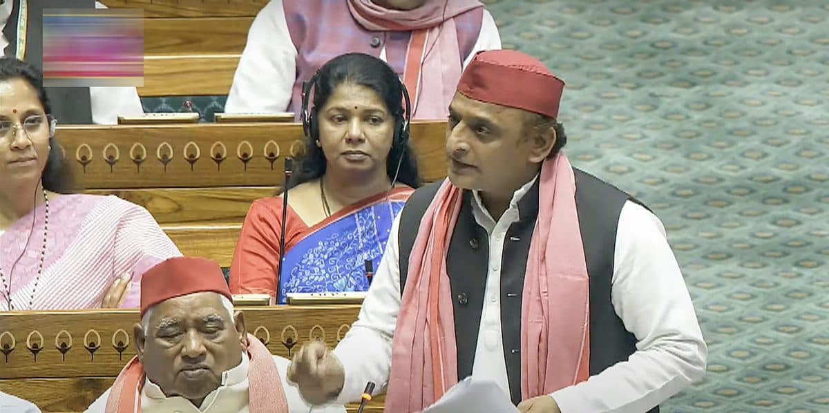 अखिलेश यादव ने 5वीं बड़ी अर्थव्यवस्था के दावे पर उठाए सवाल, संसद में कह दी ये बात