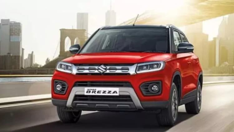 मारुति सुजुकी ने लॉन्च किया Brezza का 'Urbano Edition', कई एडवांस फीचर्स से लैस