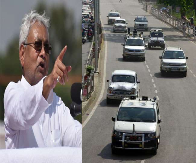 Nitish kumar: अशोक चौधरी के घर अचानक पहुंचे सीएम नीतीश कुमार, साथ में दिखे मनीष वर्मा